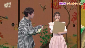 [240401-1900][ＮＨＫＥテレ１東京]出川哲朗のクイズほぉ～スクール　ＱｕｉｚＫｎｏｃｋが出題！警察のヒミツ.mp4-00001